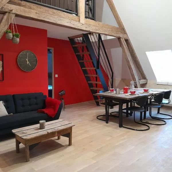Gîte cinéma dans le Perche, hotel v destinácii Rémalard