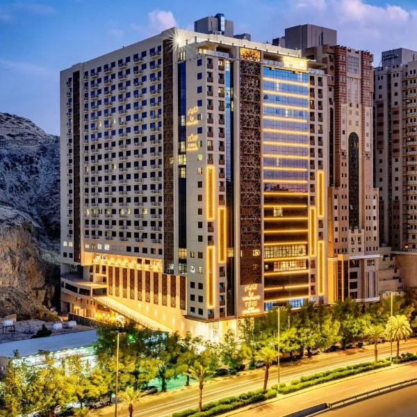 TIME Ruba Hotel & Suites, hotel en Al Jumūm