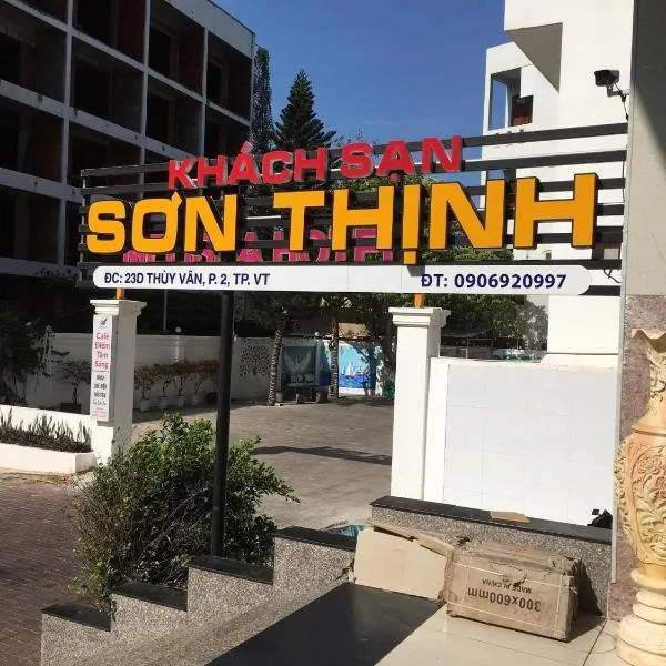 Xã Thang Tam에 위치한 호텔 Khách sạn Sơn Thịnh Hotel