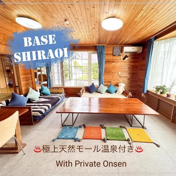 Base Shiraoi with Mall Onsen, hotel a Shiraoi