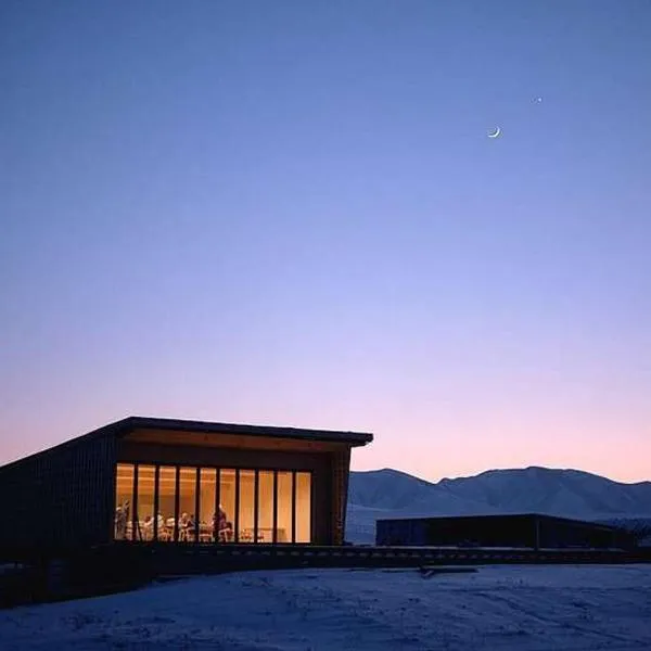 Yeruu lodge, hôtel à Jargalant