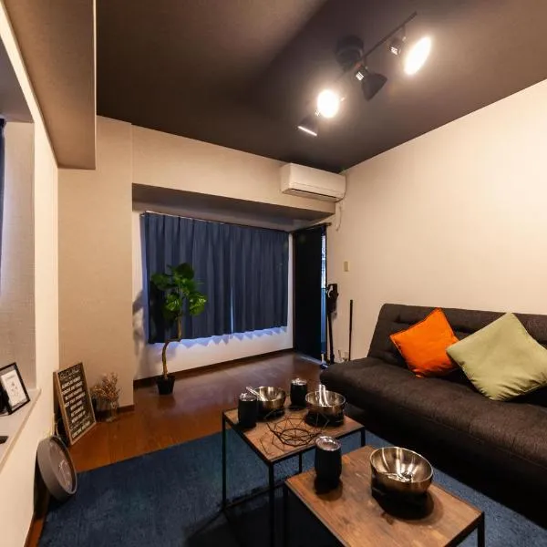 おやど紀伊国屋諏訪町, hotel di Asahimachi