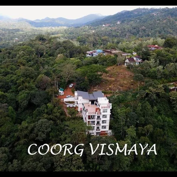 Coorg Vismaya Resort, khách sạn ở Kakkabe