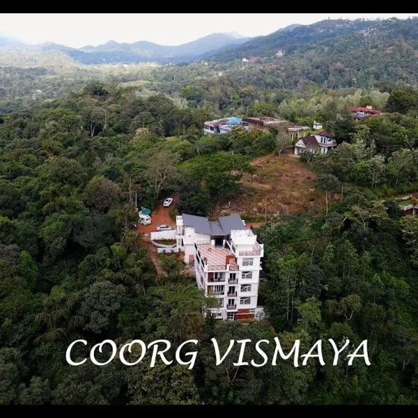 Coorg Vismaya Resort、Kakkabeのホテル