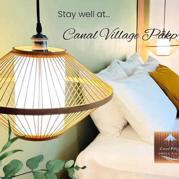 Canal Village Pakpra Phatthalung, hotel v destinaci Phatthalung