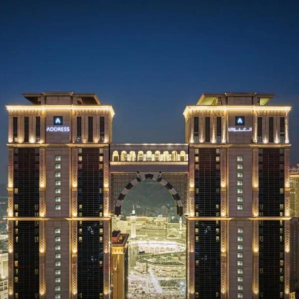 Address Jabal Omar Makkah, hotel v Mecce