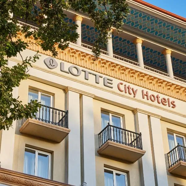 Viesnīca LOTTE City Hotels Tashkent Palace Taškentā