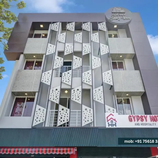 GYPSY HOTEL CUSAT – hotel w mieście Koczin