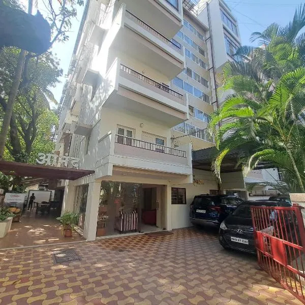 Hotel Swaroop, hotel in Pune
