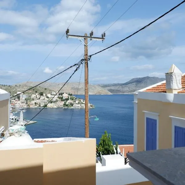 Symi में, होटल Aeneo Studio 1