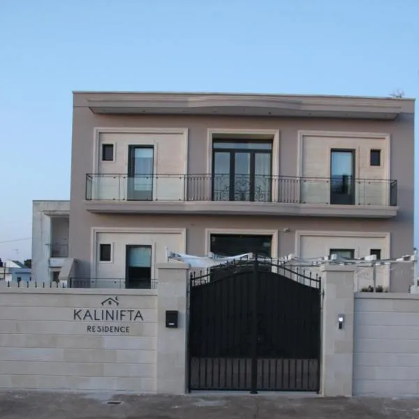 Kalinifta Residence、カルピニャーノ・サレンティーノのホテル