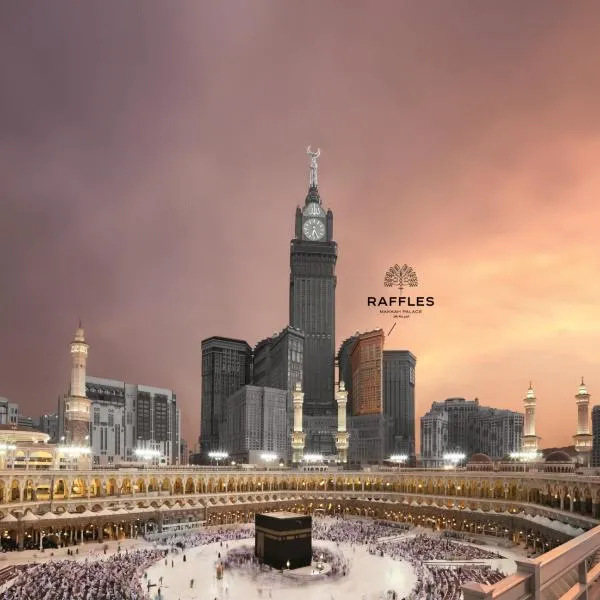 Raffles Makkah Palace, hotel v Meki