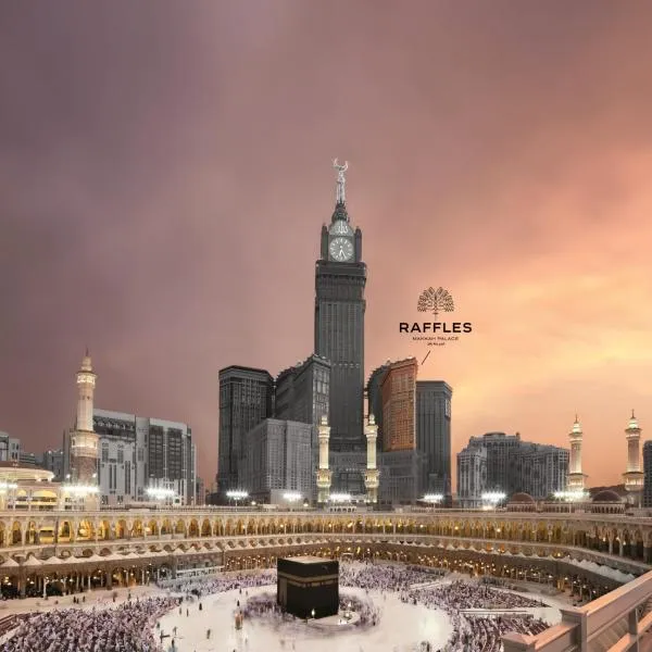 Raffles Makkah Palace, hotel di Mekah