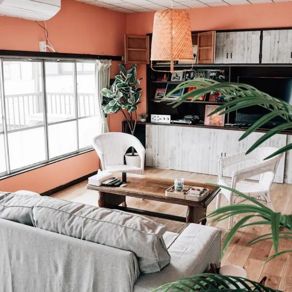 Tipy records inn house、小田原市のホテル