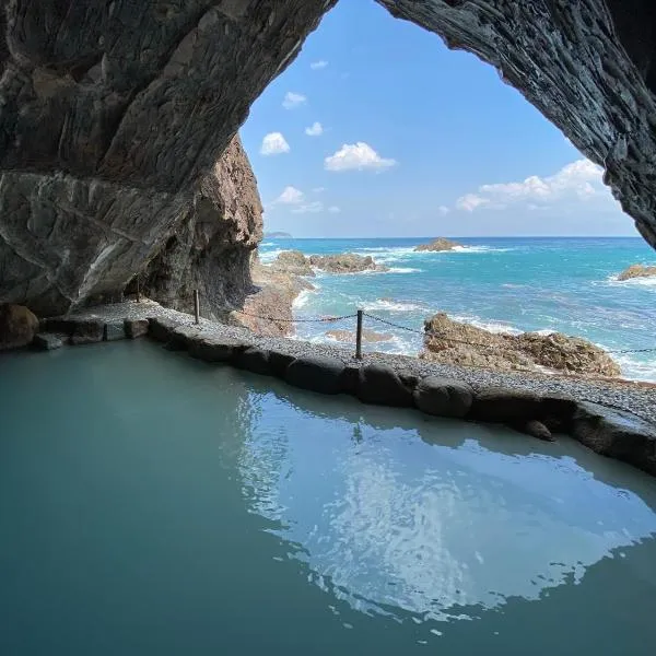 Hotel Urashima, ξενοδοχείο σε Katsuura