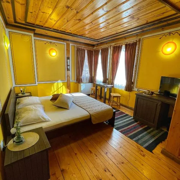 Guest rooms Colorit: Koprivştitsa şehrinde bir otel