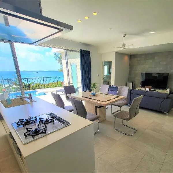 -Villa Rikyu- 離宮, hotel in Miyako Island