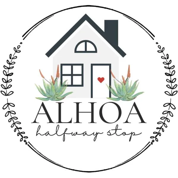 가립댐에 위치한 호텔 Alhoa Halfway Stop