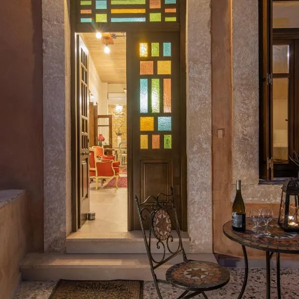 CARPE DIEM HOTEL, hotel Arháneszben