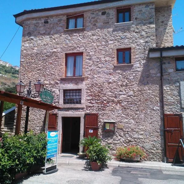 Hotel Ristorante Antica Marina, hotel in San Calogero
