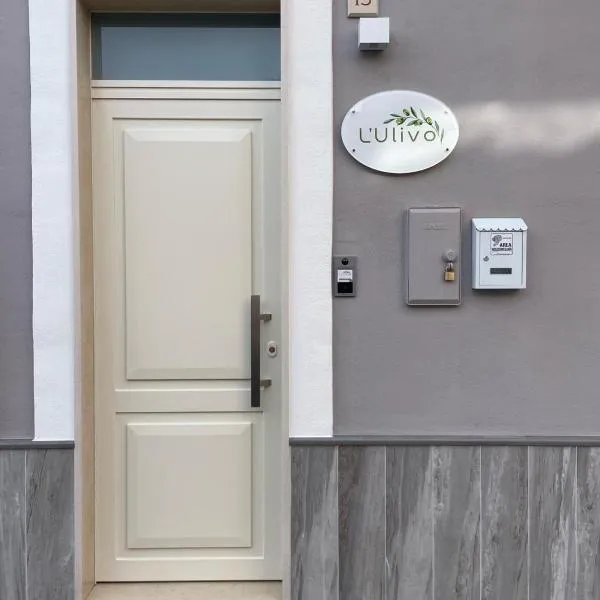 L'Ulivo, hotel v destinaci San Severo