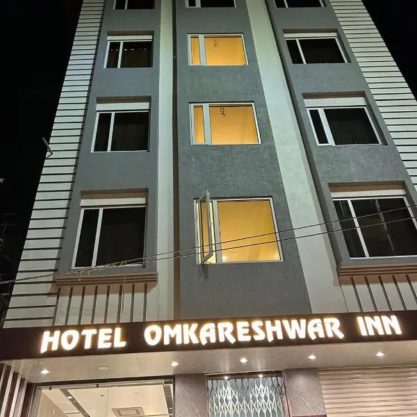 ๋ฐ์ค๊ฐ๋ฅด์ ์์นํ ํธํ
Hotel Omkareshwar Inn