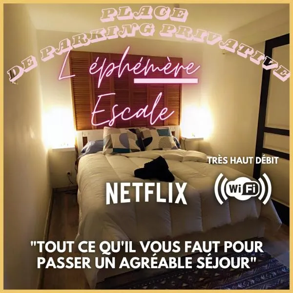 L éphémère escale, hotell i Montbrison