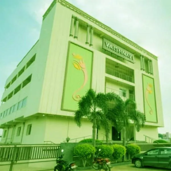 Vaishnavi Residency, Srikalahasti, hotel v destinaci Srikalahasti