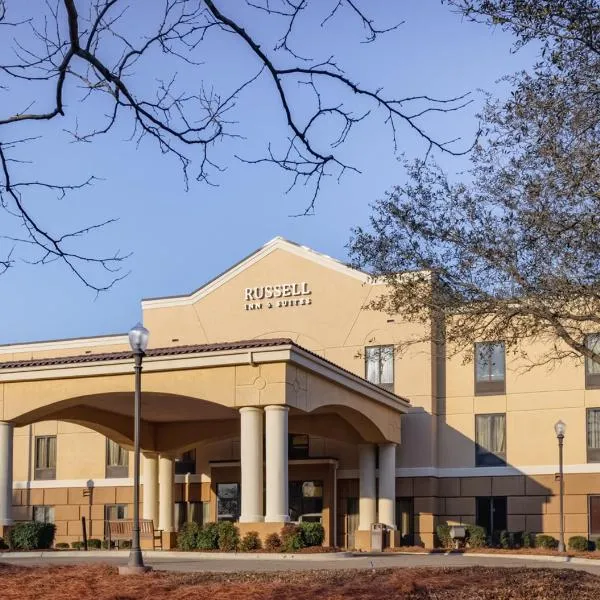 Russell Inn and Suites, hotel di Starkville