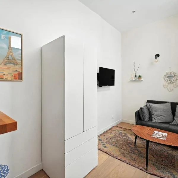 Cosy studio in the heart of Paris - Welkeys