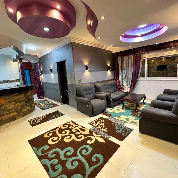 Misr Al Gadedah Rooms, hotel in Balaqs