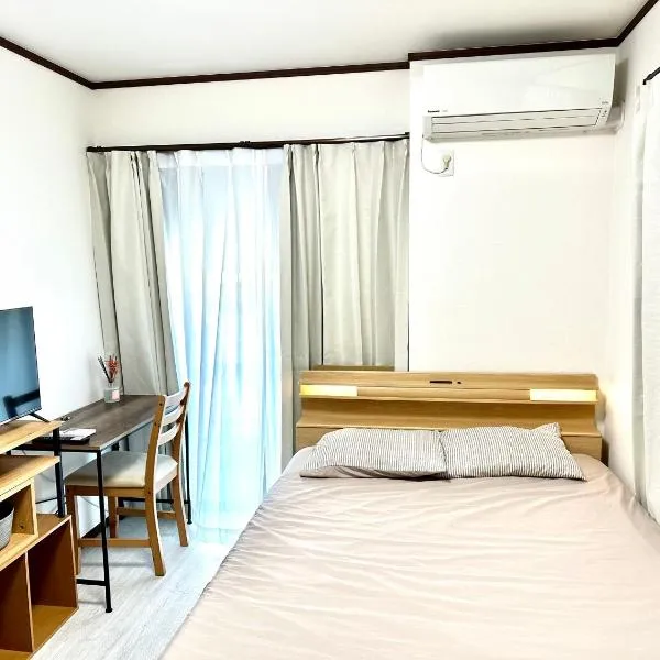 Bon House Kanamachi Direct to Sensoji Skytree Disneyland Airport Free Parking, hótel í Tókýó