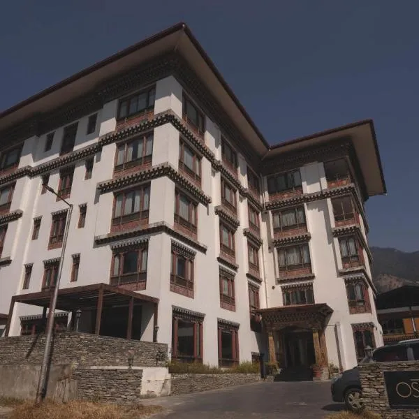 オーセル ティンプー ブータン（Osel Thimphu Bhutan）、ティンプーのホテル
