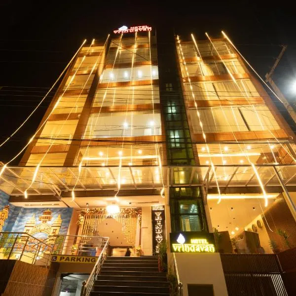 HOTEL VRINDAVAN, hotel v destinaci Bīrganj