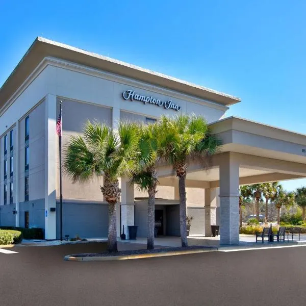 Hampton Inn Daytona/Ormond Beach、オーモンド・ビーチのホテル