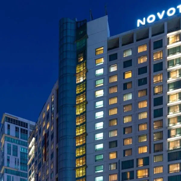 Novotel Manila Araneta City Hotel, hotell i Manila