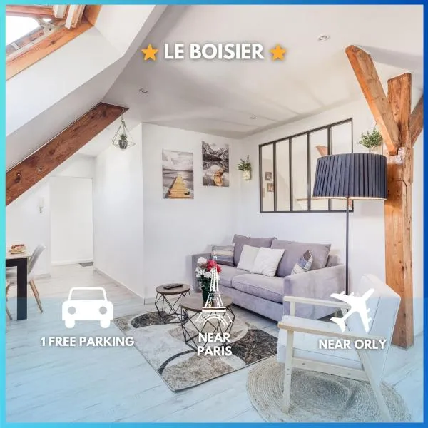 Le Boisier - 3 min de la Gare Massy TGV - Cozy Houses, hotel v destinácii Palaiseau