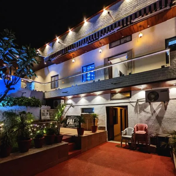 EMINENCE - PALM RESIDENCY (1.5 KM FROM NAKKI LAKE), hotel in Anādra