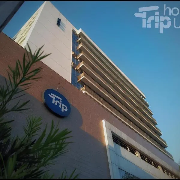 Trip Hotel Ubá - perto da Faculdade OZANAM COELHO e Eventos HORTO FLORESTAL, hotel in Ubá