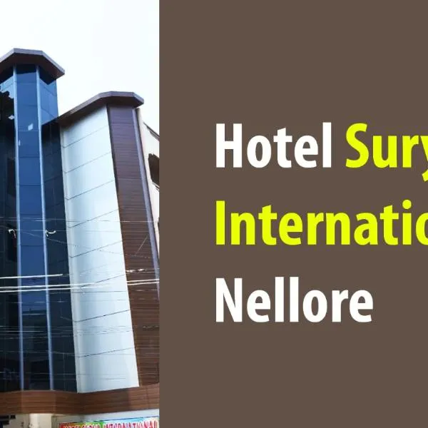 FabHotel Surya International, hotel in Nellore