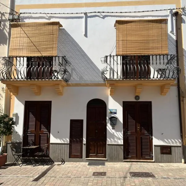 Casa Maruzzella, hôtel à Lipari