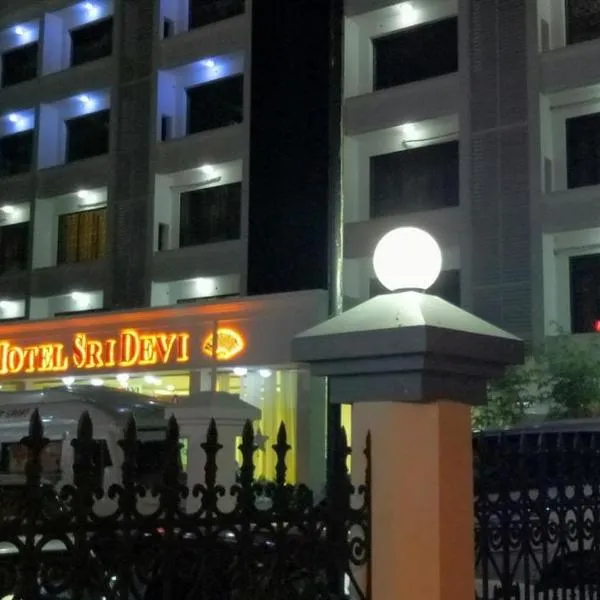 Hotel Sri Devi: Kanyakumari şehrinde bir otel