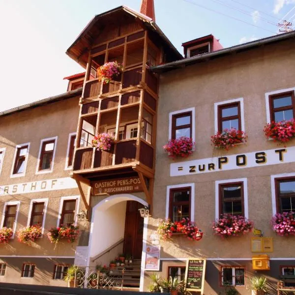 Viesnīca Gasthof zur Post pilsētā Sankt Lorenzen im Lesachtal