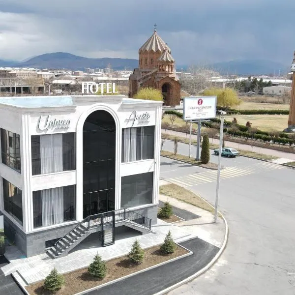 Aristo Boutique Hotel, hotell i Baghramyan