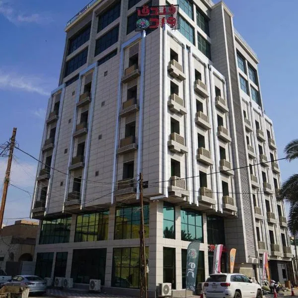 Ward Hotel Basra, hótel í Al Başrah