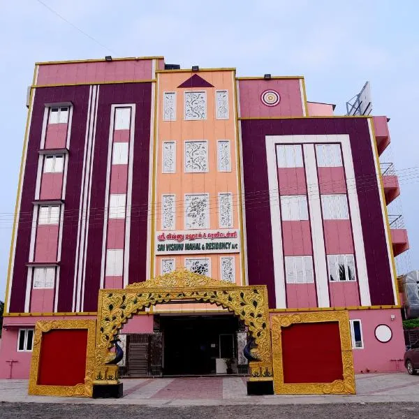 Viesnīca Sri Vishnu Residency pilsētā Sriperumbudur
