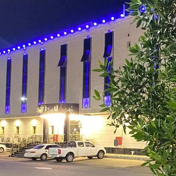 Zmroud Al-Morouj, hotel di Yanbu Al Bahr