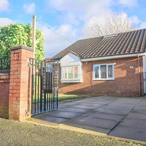 Bespoke Bungalow Salford Quays - Garden, WiFi and Parking、マンチェスターのホテル