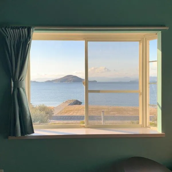 HATN HAT Guesthouse ハッツンハットハウス, hotel v destinaci Šódošima