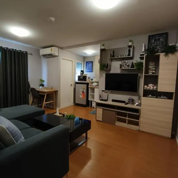 반 탈랏 랑싯에 위치한 호텔 Baan Kidtang